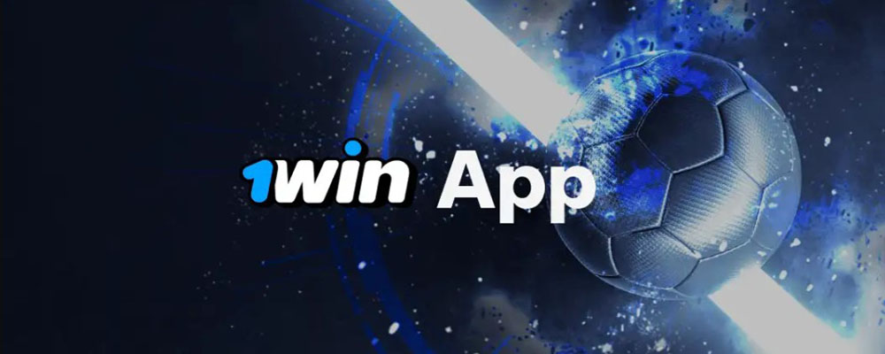 1win app.